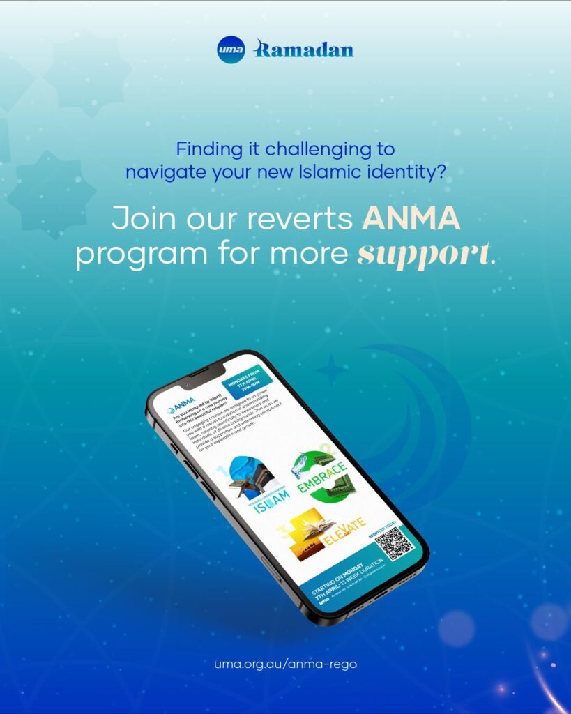 ANMA