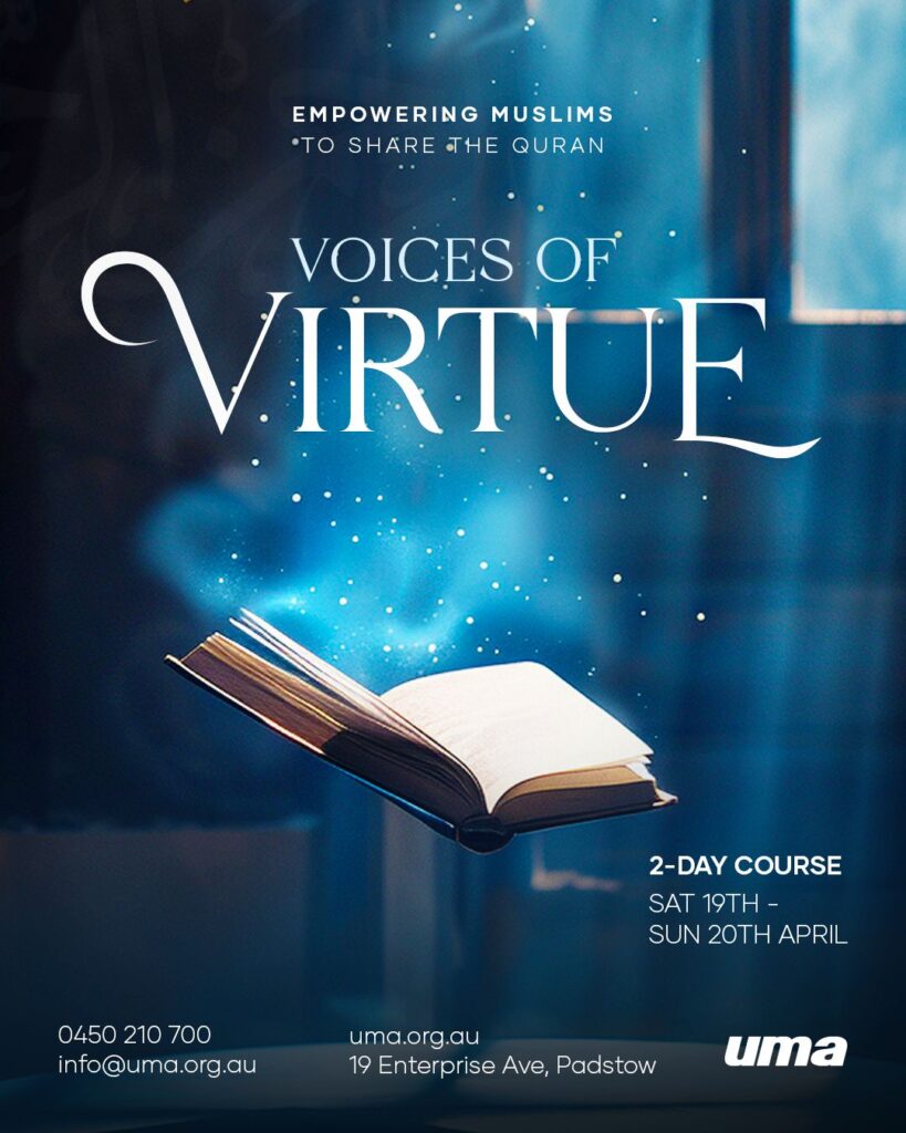 Voices of virtue: Empowering Muslims to Share the Quran