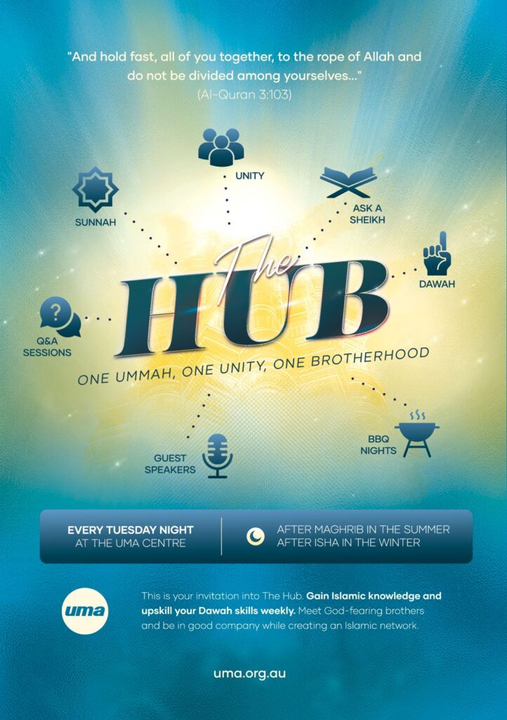 The Hub (Brothers Hub & Sisters Hub)