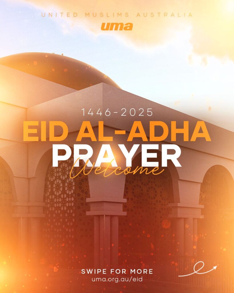 Eid Prayer 1