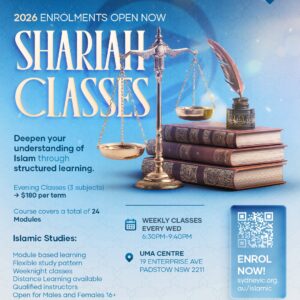 SIC poster 2026 SIC poster 2026